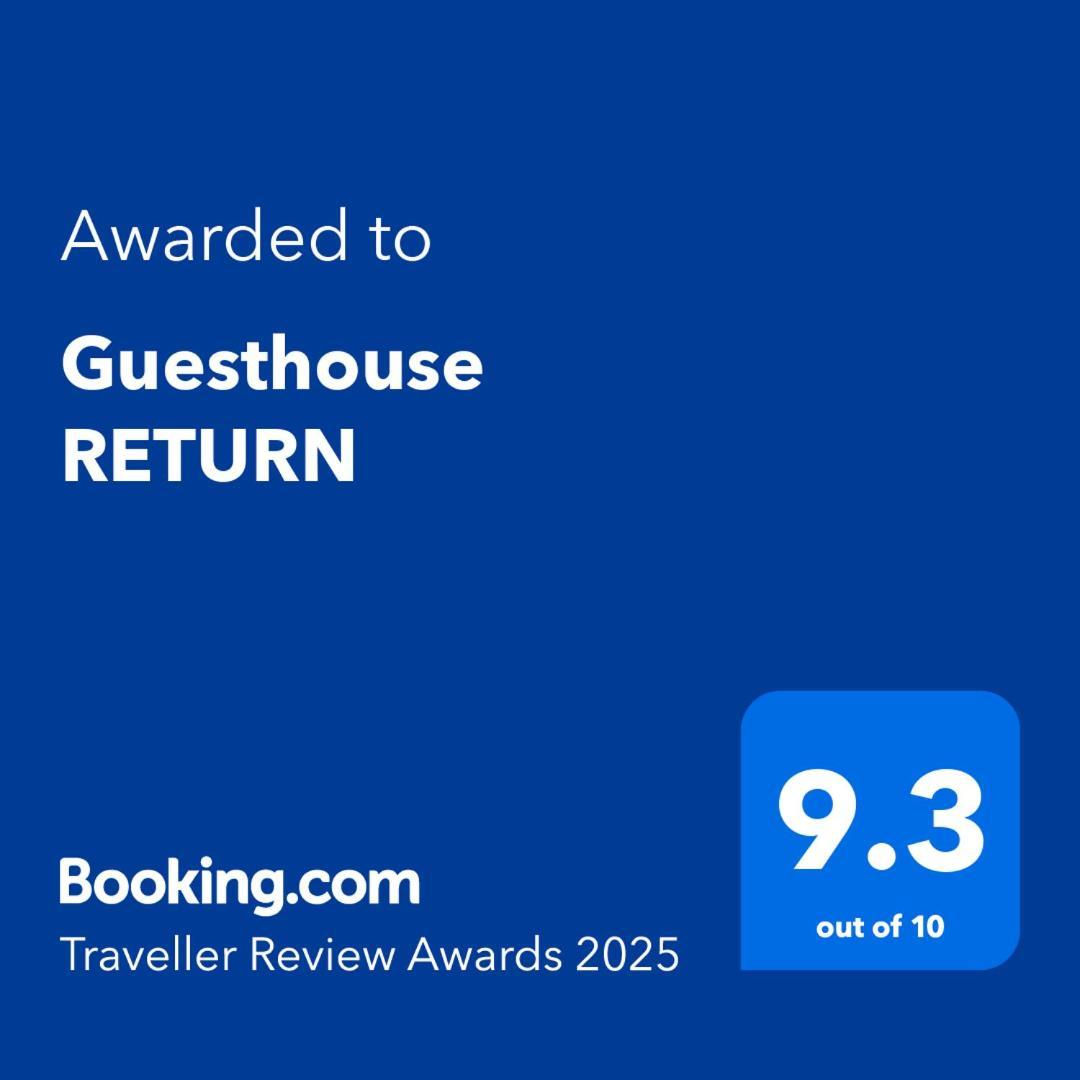 Guesthouse Return Kicuki Kültér fotó